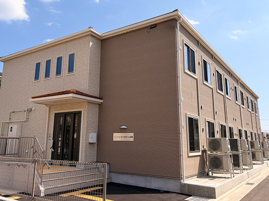 ハーティオセアン小田原 移転・増床のお知らせ